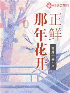 如何管理丈夫的钱包游戏画面